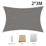 Large Outdoor Sunshade/Waterproof Canopy Garden Patio Pool/Shade Sail Awning/Camping Shade/For Yard 