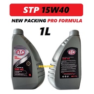 4T OIL STP 15W40 PRO FORMULA ENGINE OIL