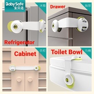 SG Instock! Baby Safety Lock Cabinet Cupboard Toilet bowl Guard
