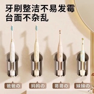 Suction Cup Type Perforation-Free Simple Design Farewell To Chaos Easy-To-Remove Easy Installation H