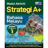 Ilmu Bakti: Strategi A+: Bahasa Melayu: Tingkatan 1: 9786294735705