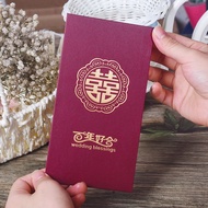 Red envelope wedding 2021 new creative personality high-end红包结婚2021新款创意个性高档利是封婚礼改口费专用千元大红包袋8w46k2k9z