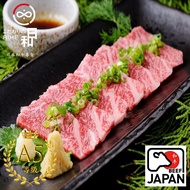 【日和RIHE】日本頂級A5和牛 莎朗燒肉片300g 冷凍免運
