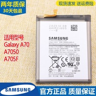 Samsung A71 5G Version Mobile Phone Battery A7160 Original Battery S10lite Original Brand New Electr