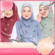 Tudung Bawal Voile Awning / Tudung Labuh / Bidang 55 / Bawal Corak / Tudung Bawal Awning / Bawal Voi