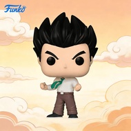 Funko POP Dragon Ball GT Super Saiyan Gohan Figurine/Model