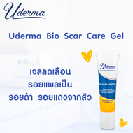 ยูเดอร์มา Uderma Bio Scar Care Gel / Uderma Bio Acne Cream / Uderma Anti-Melasma &amp; Spotless Cream