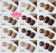 สีเจล GAOY โทนสีน้ำตาล Brown Tone รับประกันของแท้จากโรงงาน มีให้เลือกหลากหลายเฉดของโทนสีน้ำตาล