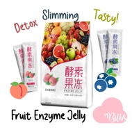 Natural Fruit Enzyme Jelly- For Slimming Detox Constipation digestion enzyme free sui bian guo