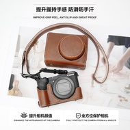Camera Protective Case Anti-bump Canon V1 Camera Bag POWERSHOT V1 Full-pack Protection Case G7x2 Lea