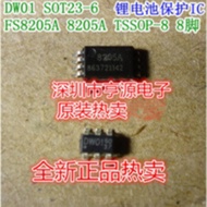 5 Piece DW01 SOT23-6 FS8205A 8205A TSSOP-8  chip IC