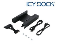 {MPower} 台灣名廠 ICY Dock MB082SP-1 Dual 2.5" to 3.5" SSD HDD Hard Disk Bracket 硬盤架 - 原裝行貨