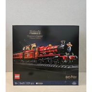 Lego Harry Portter 76405 Hogwarts Express