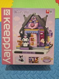 Keepley Kuromi 建築積木
