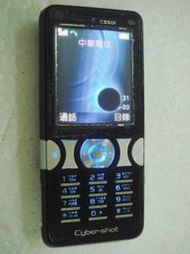 ！故障＆零件機！ Sony Ericsson K550 GSM 三頻 照相 插卡 手機 6