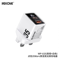READY STOCK Wekome WK Design 35 watt GaN Charger PD3.0 Qc4.0 Type-C USB Wall Charger Adapter with LC