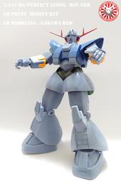 完美自護號 完美吉翁克 PERFECT ZEONG  改裝套件 HG 1/144 ZEONG 專用3D列印套件