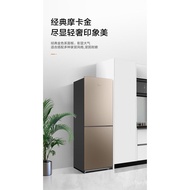 Beauty（Midea）185Two-Door Two-Door Double-Door Energy-Saving Low Noise Rental Small Household Refrigerator Air-Cooled Frost-Free Small Body Large CapacityBCD-185WM(E)Dual System Double Cycle