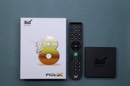 HKE360 8代 電視盒子 4+32GB 8K 順豐包郵 深水埗門市 機頂盒 TV Box 網絡電視盒 安博 小雲 EVPAD 易播 夢想 華美 一智電腦