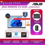 Asus Zenbook S 16 OLED UM5606W-ARJ108WSM16''3K White(Ryzen AI 9 HX 370,32GB,1TB SSD,ATI,W11,HS+M365)