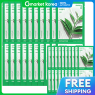 Innisfree | Energy Mask Green Tea 20 Sheets + Green Tea 20 Sheets Free Gift