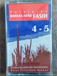 kaset pita pembelajaran bahasa Arab 4-5