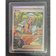 Pokemon TCG- SV:Arven (SIR)-249/198 [Scarlet & Violet]