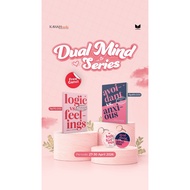 Book - Duan Mind Series: LOGIC vs feelings & Avidant vs Anxious - Mediakita - JDA Bookstore