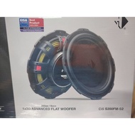 helix i5 8 inch subwoofer