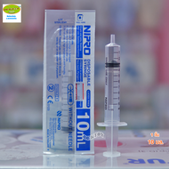 ไซริงค์ SYRINGE NIPRO 10 ML.