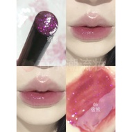 lipstick lip gloss Feel the Charm of Crystal Grape Purple haggard Solid Lip Gloss 06 Sleeping Bear P