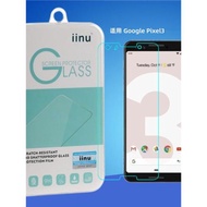 iinu 適用谷歌Pixel3鋼化膜3xl4a56手機屏幕高清透明玻璃防爆保護貼疏油涂層防指紋弧邊9H防刮自動吸附貼合