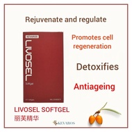 LIVOSEL Softgel 丽芙精华 fka Beutskin Essence (Beauty skin, Anti-aging, vitality & detox) seabuckthorn s