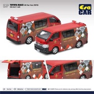 【現貨】Era Car Toyota Hiace 香港消防處 輕型貨車 (F870) | Era Car Toyota Hiace HK Fire Van (F870) #TO22HISP131