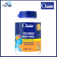 Ocean HEALTH - CocoOmega™ 記憶配方 60粒 (有機初榨椰子油+Omega-3) 8887526611284