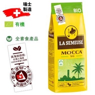 LA SEMEUSE - 咖啡豆, 咖啡, 有機咖啡, Mocca咖啡豆, 瑞士咖啡, 摩卡咖啡豆, 咖啡豆, 咖啡(此日期: 26日12月2025年)