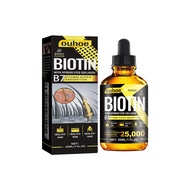OUHOE Collagen B7 Vitamin Hair Care Essential Oil Nourish Hair Gentle Hair Care Soft Hair