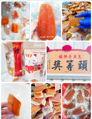 一口吃烏魚子