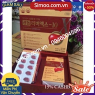 Liver Supplement Kwangdong Korea