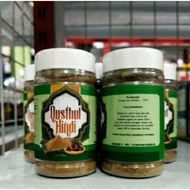 Qusthul hindi qusthul al hindi qustul hindi 50 grams qusthul hindi powerful efficacyOriginal
