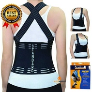 BB-Shop Back Support เข็มขัดพยุงหลัง พยุงเอว Back Support Belt บล็อคหลัง ใส่ยกของได้ อุปกรณ์พยุงหลัง