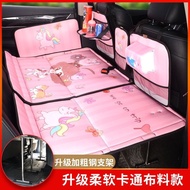 ST/🧿Car Mattress Rear Car Rear Seat Mattress Foldable Baby Sleeping Artifact Self-Driving Travel Bed FFSK