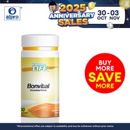Alpro Pharmacy Exclusive - Powerlife Bonvital Essential Forte 60s