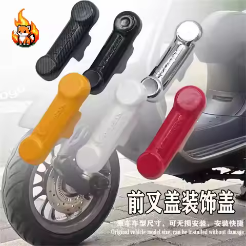 For VESPA GTS300 GTV Primavera Sprint 150 motorcycle ABS Front Rocker Arm Cover Wheel Disc Brake Sid