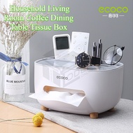LODER ECOCO Household Tissue Box Living Room Coffee Dining Table Simple Creative Napkin Storage