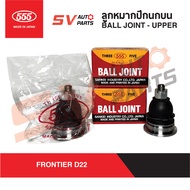 (2ตัว)555ญี่ปุ่น ลูกหมากปีกนกบน NISSAN FRONTIER ฟรอนเทียร์ ทุกรุ่น TD27 ZD30 YD25 SB4821 Ball Joint