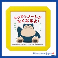 Children's Face Stamp N Pokémon Ink Stamp SQ Charizard / OK! 2877-008