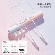 superior productsBadminton Racket Badminton Racket Double Racket Official Beginner Ultra Light Adult Suit Children Stude