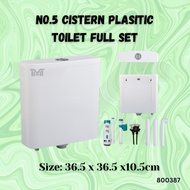 PVC Middle LEVEL Cistern Toilet Water Tank Plastic Water Tank Button Household Squatting