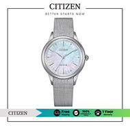 Citizen L Milanese Collection Eco-Drive EM1150-86D Lady Watch ( นาฬิกาผู้หญิงพลังงานแสง )